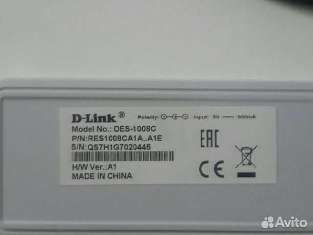 Коммутатор D-link,DES-1008 C