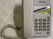 Стационарный телефон Panasonic KX-TS2361RU