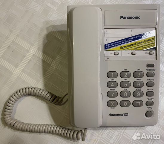 Стационарный телефон Panasonic KX-TS2361RU
