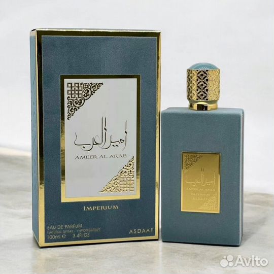 Парфюм Asdaaf