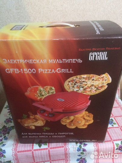 Мультипечь