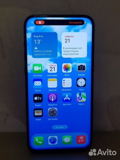 iPhone 15 Pro Max, 512 ГБ