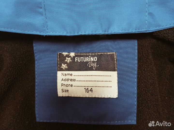 Куртка для мальчика 164