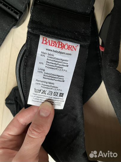 Эргономический рюкзак-кенгуру babybjorn one