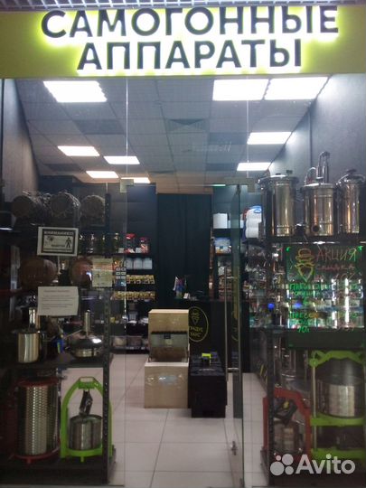 Квадратная форма для сыра Anelli Lodi