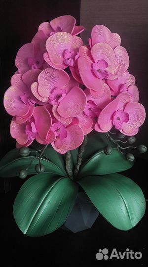 Светильник