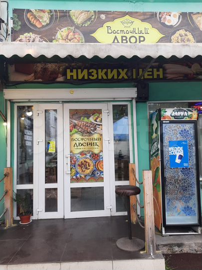 Продается готовый бизнес
