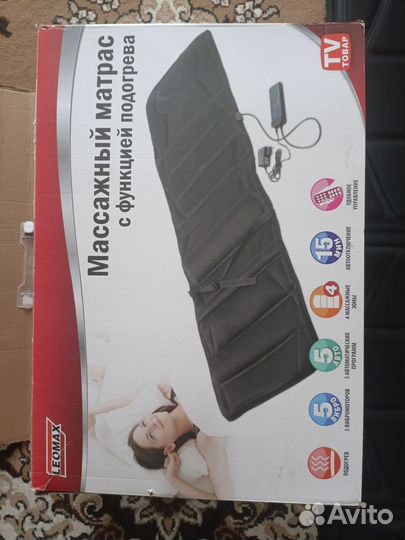 Массажный матрас с подогревом