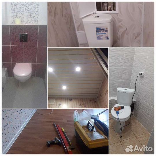 Ремонт и отделка квартир