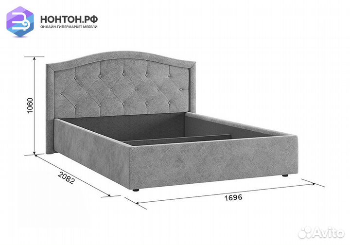 Кровать Верона 2 1.4 м серо-синяя