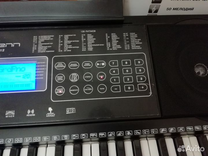 Зарезервирован Синтезатор denn DEK 612