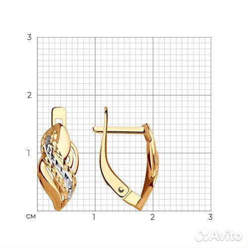 Золотые серьги