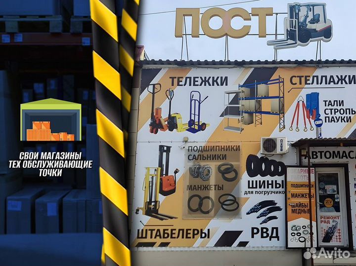 Стеллаж металлический сборный с доставкой