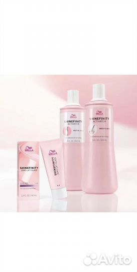 Wella краска Shinefinity