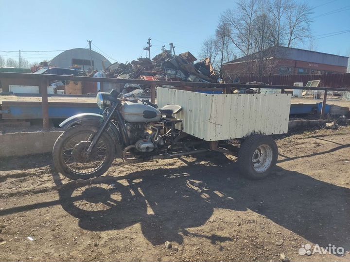 Урал трицикл