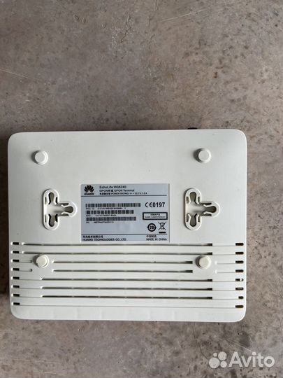 Wifi роутер Huawei EchoLife HG8240
