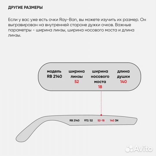 Ray-Ban Очки солнцезащитные,K116