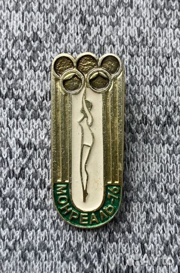 Значок времен СССР - Монреаль 76 - Олимпиада - Спо