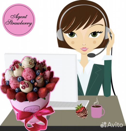 Менеджер по продажам удаленно