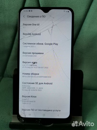 Samsung Galaxy A10, 2/32 ГБ