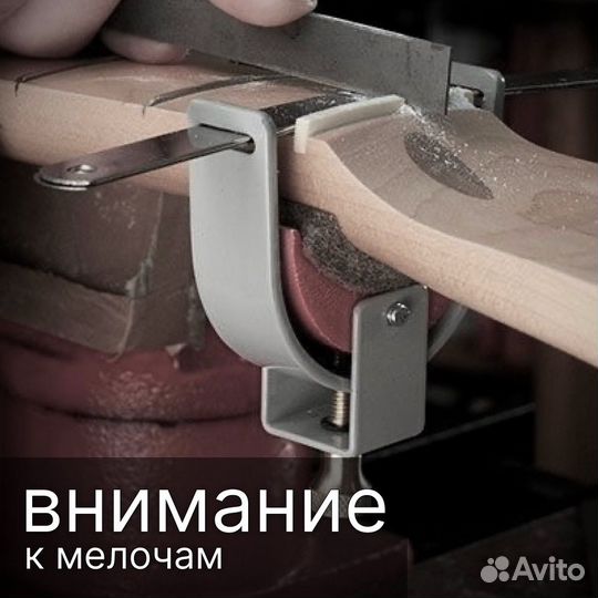 Ремонт гитар / гитарный мастер