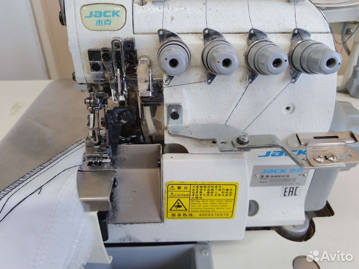Оверлок пятинитка Jack jk 805D