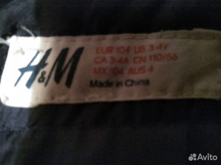 Легкая куртка H&M