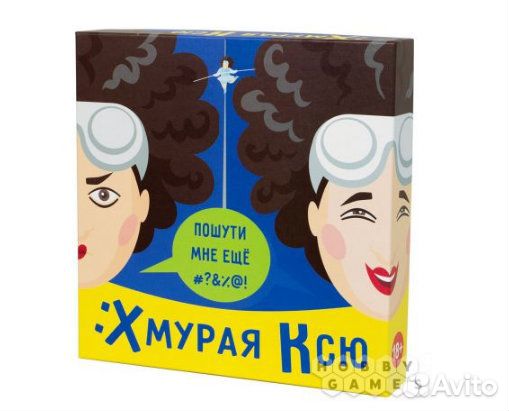 Игра настольная 