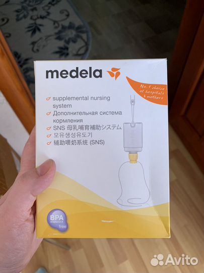 Medela