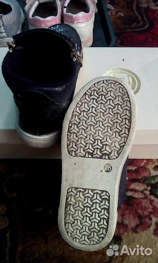 Обувь пакетом