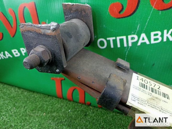 Рессора задняя правая nissan atlas