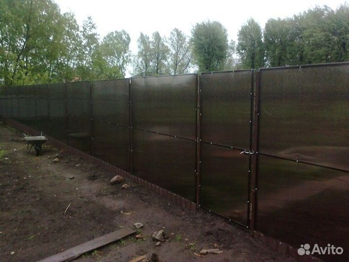 Производство и установка заборов