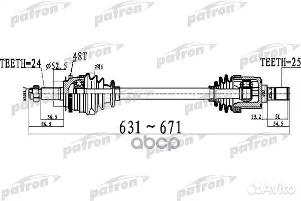 Полуось;передний мост слева 24X631X52,5X25 ABS: