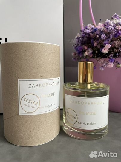 Zarkoperfume The Muse