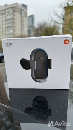 Автомобильное зу Xiaomi Pro 50W Max (WCJ05ZM)