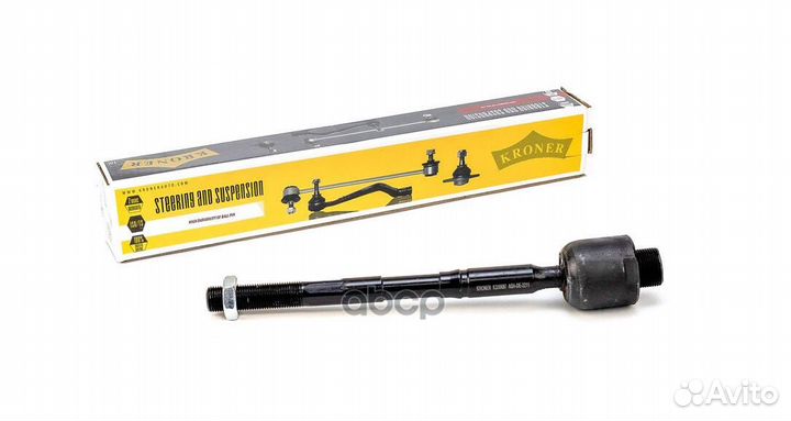 Тяга рулевая toyota land cruiser prado 09- k330697