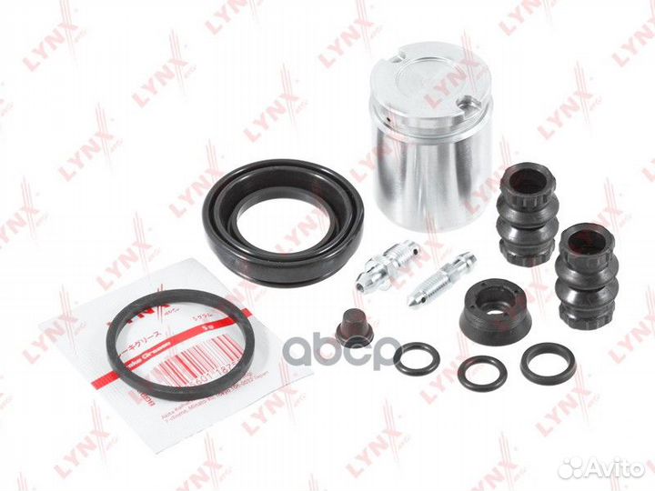 Ремкомплект тормозного суппорта с поршнем зад