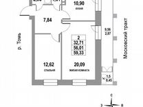 2-к. квартира, 59,3 м², 5/22 эт.