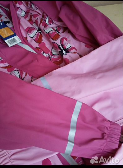 Костюм непромокаемый