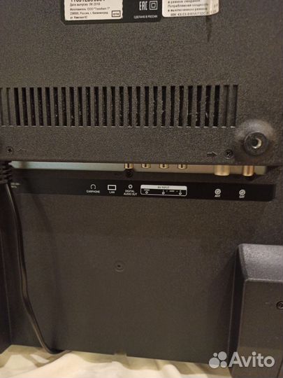 Продажа телевизоров на запчасти