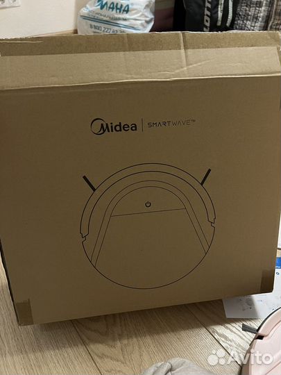 Робот пылесос Midea VCR03