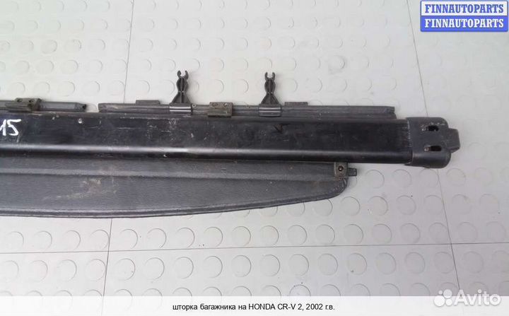 Полка багажника Honda CR-V II (RD ), 2002 2.0 Бензин