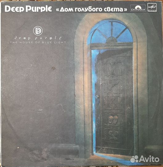 Виниловые пластинки. Beatles, Deep purple