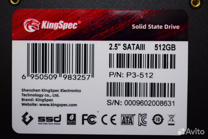 SSD KingSpec 512 гб 2.5