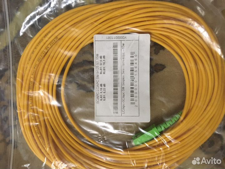 Патч корд оптический