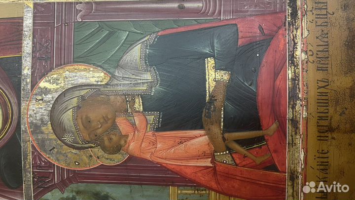 Четырехчастная икона Божией Матери