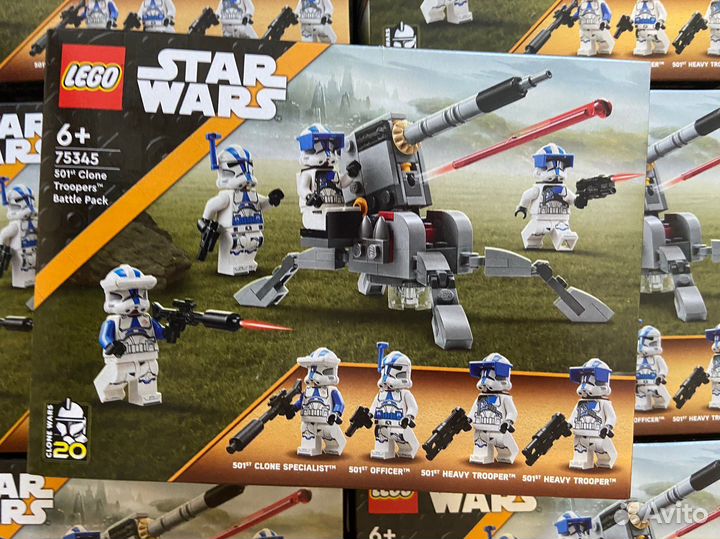Lego Star Wars 75345