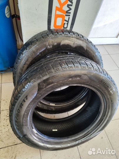 Pirelli Winter 210 SnowControl Serie II 225/60 R17