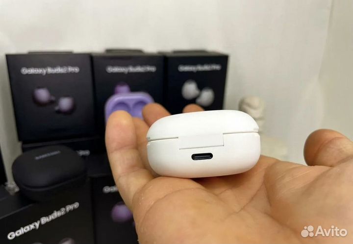 Samsung galaxy buds 2 pro