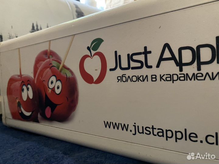 Карамелизатор